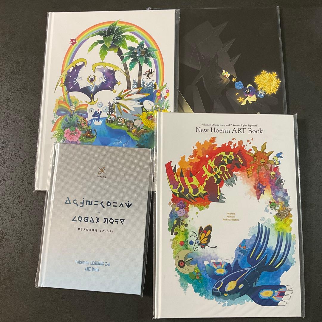 ポケモン　アートブック4冊・クリアポスターセット