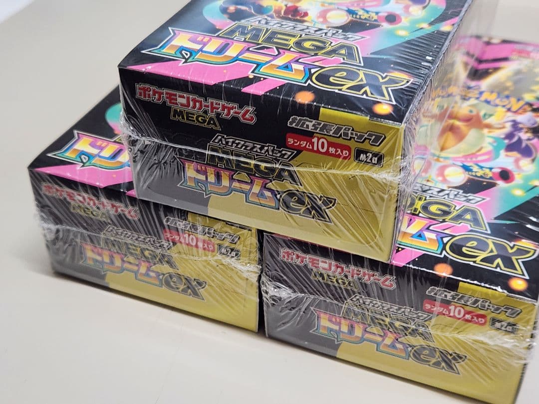 【3BOX】シュリンク付ポケモンカードMEGA　ハイクラスパックドリーム ex