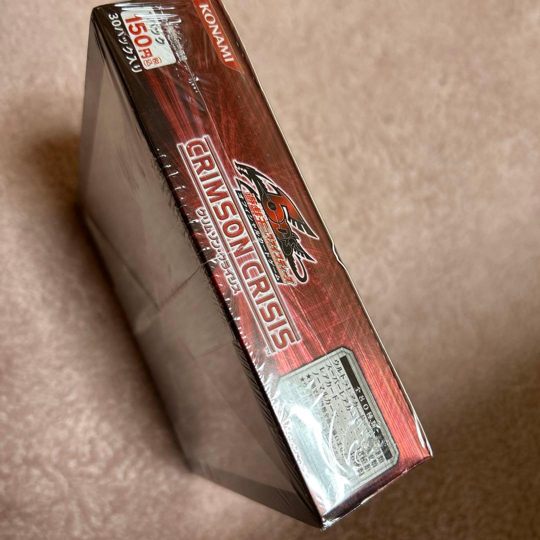 遊戯王OCG CRIMSON CRISIS 30パック