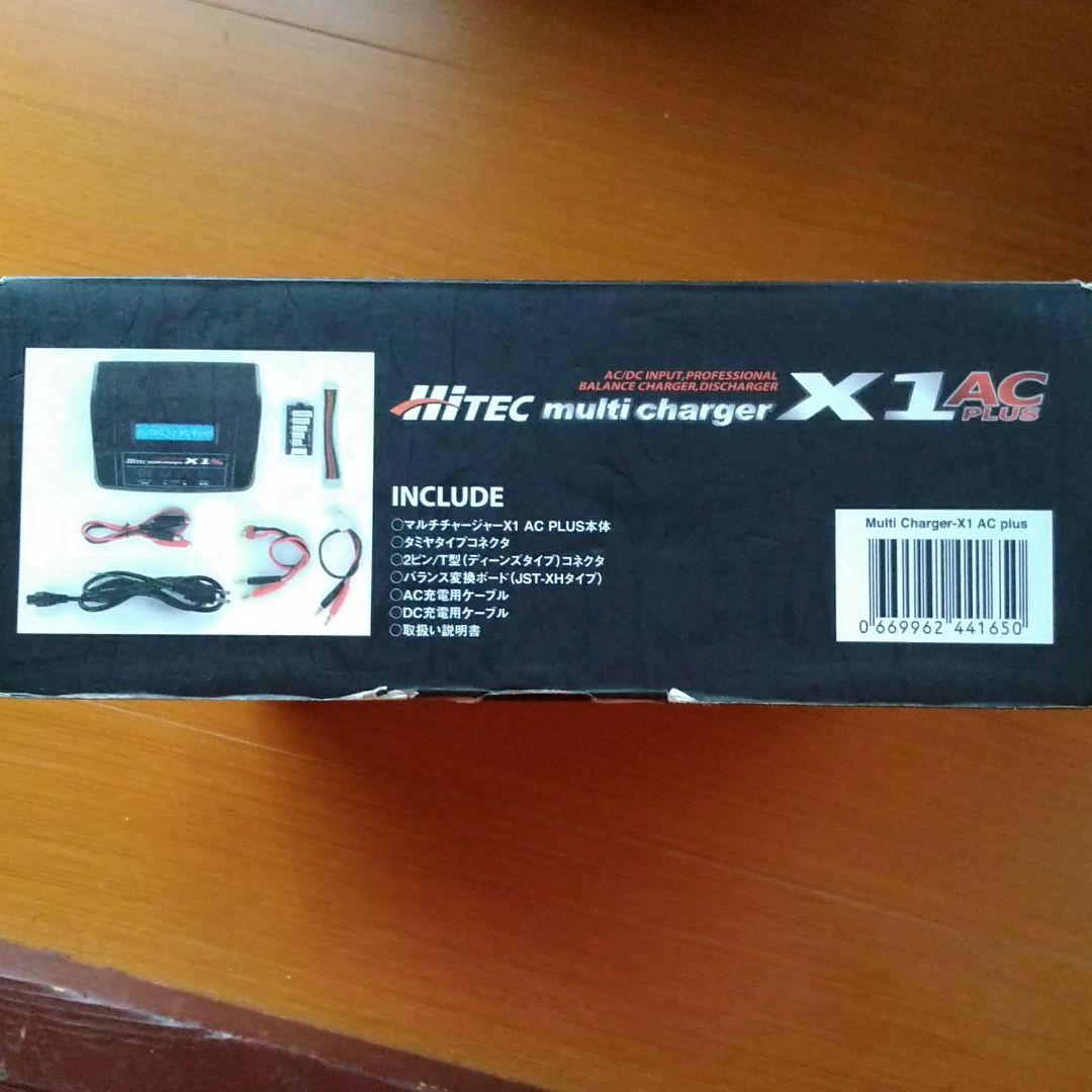 YOKOMO ＲＣカー　ラジコン