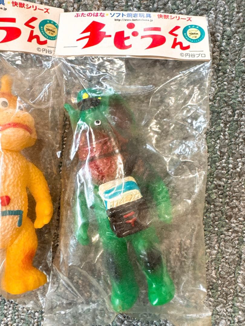 ツカモトケイジ❤︎未開封❤︎ぶたのはな　チビラくん　2個セット