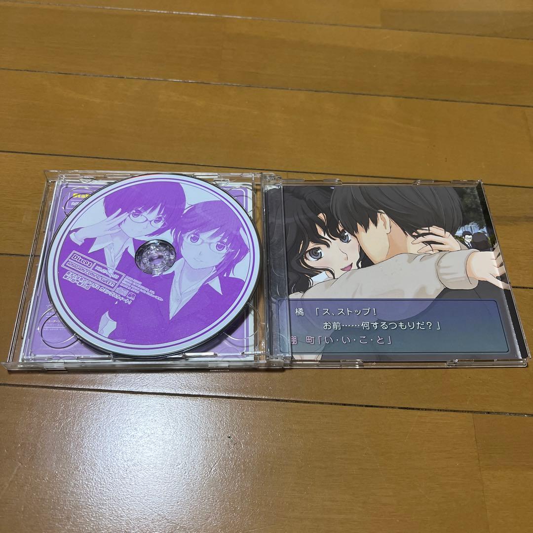 (アナザージャケット付き)良子と佳奈のアマガミ カミング スウィート！ 8枚