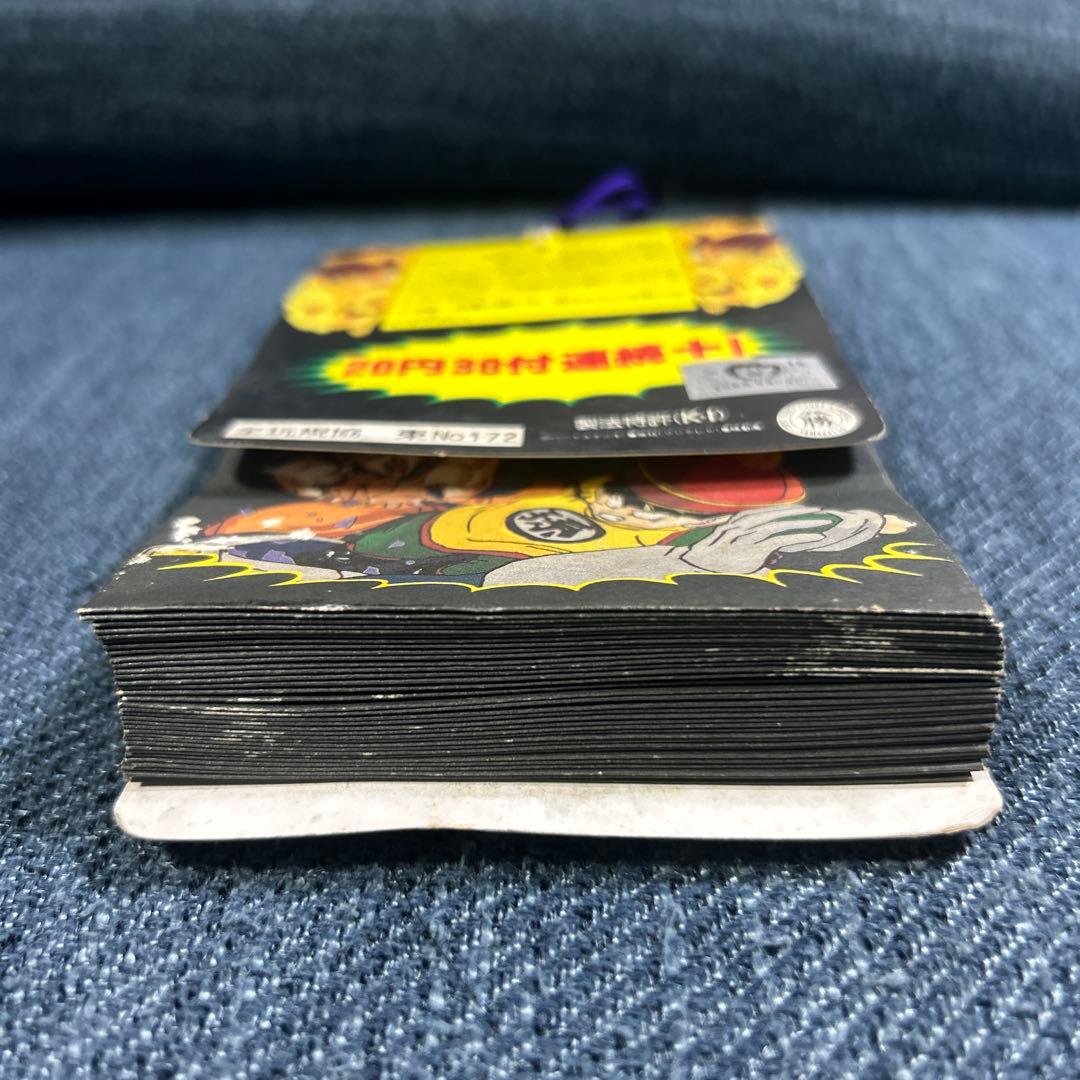 ドラゴンボールZフィルムシール　レトロ商品希少