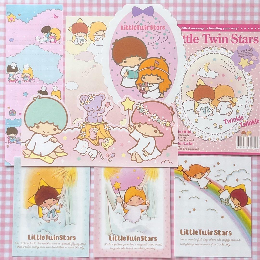 サンリオ レトロ おすそ分けファイル DXセット♪