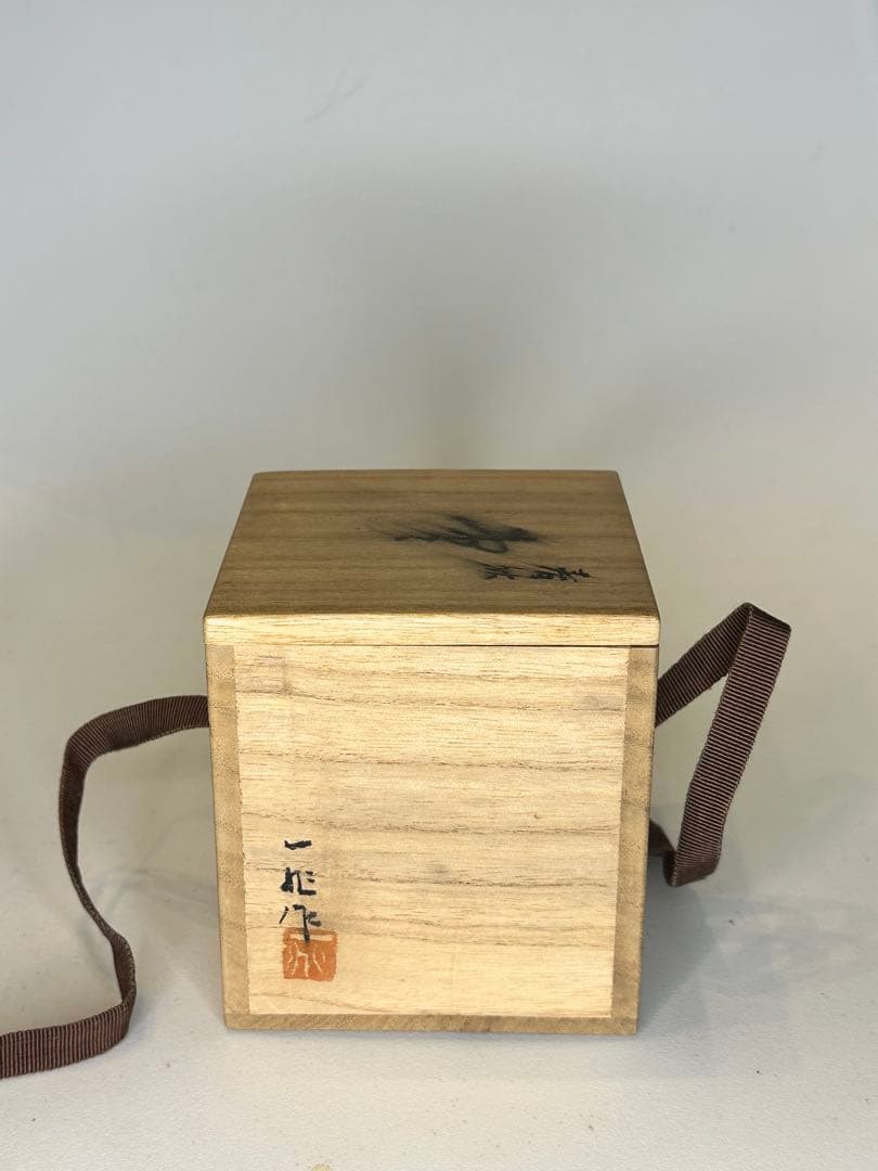 一兆作 茶棗 茶道具 漆芸 洒金 描金 螺鈿嵌 作家物 底部款識 共箱 共布