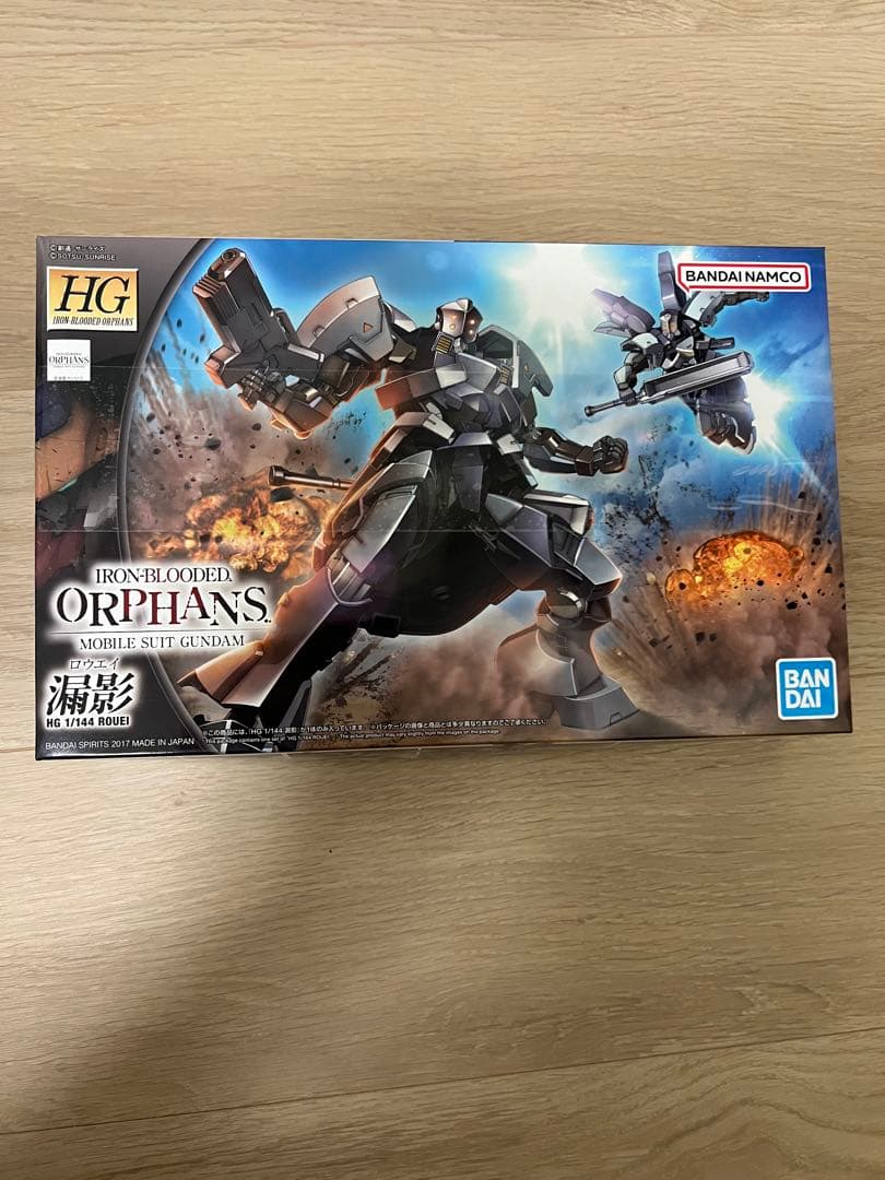 HG ガンプラ　鉄血のオルフェンズ 14点セット（最終値下げ）