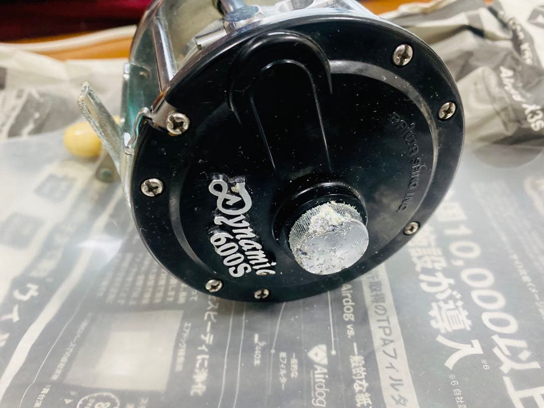 Daiwa Dynamic 600S フィッシングリール