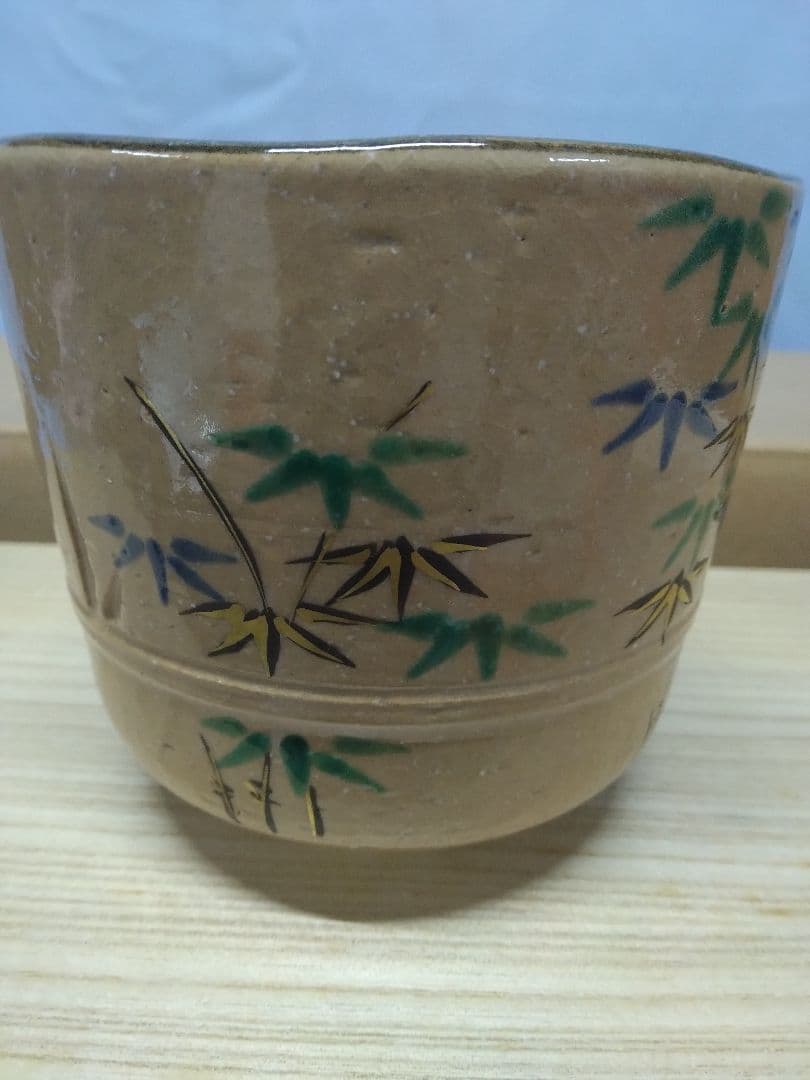 茶道具　茶碗　和香　福本積應 乾山　仁清　沖野和香