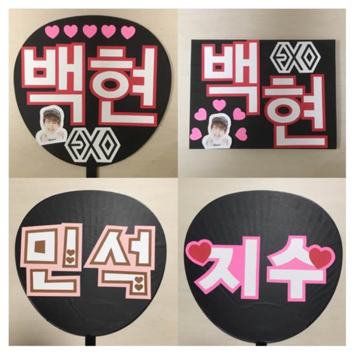 【只今待ちなし！】うちわ文字オーダー 受付中！！