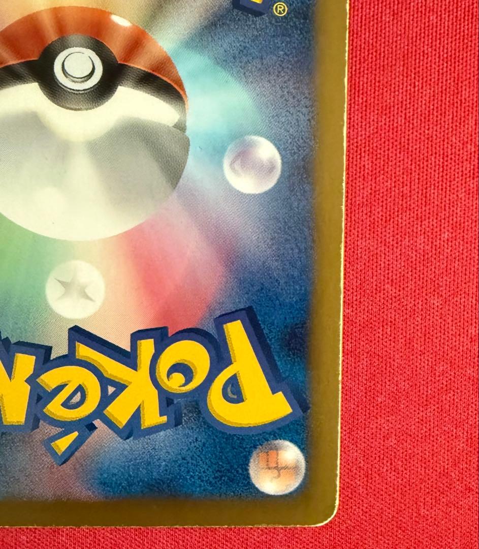 ポケモンカード 金 ゼクロム ⭐︎EBBコンセプトEX
