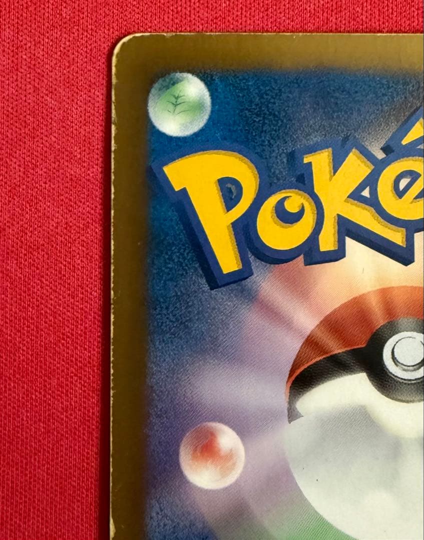 ポケモンカード 金 ゼクロム ⭐︎EBBコンセプトEX