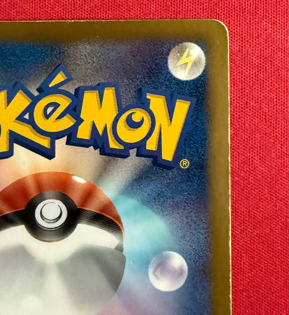 ポケモンカード 金 ゼクロム ⭐︎EBBコンセプトEX