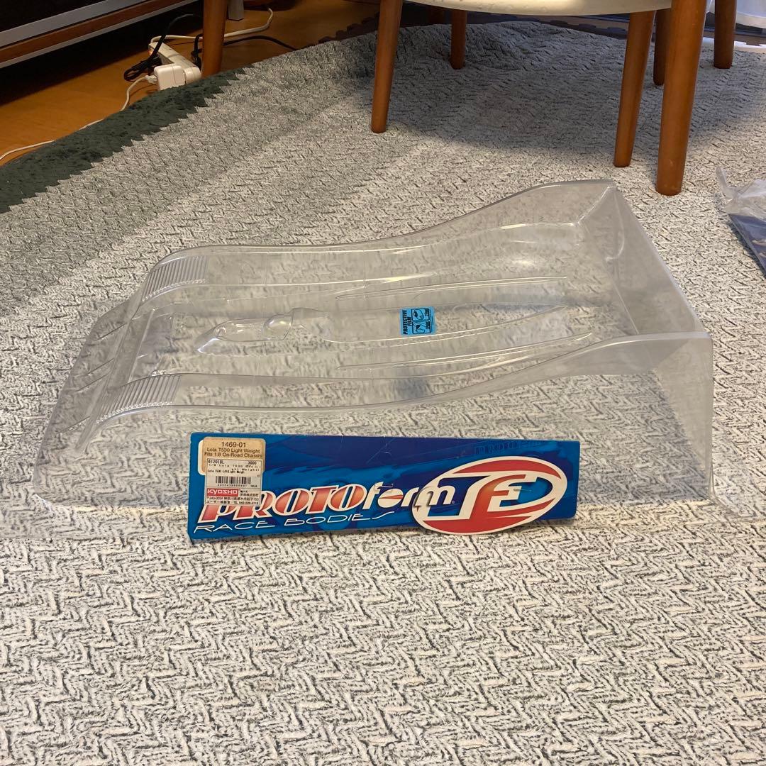 PROTOform. Lola T530とFrisbeeボディ