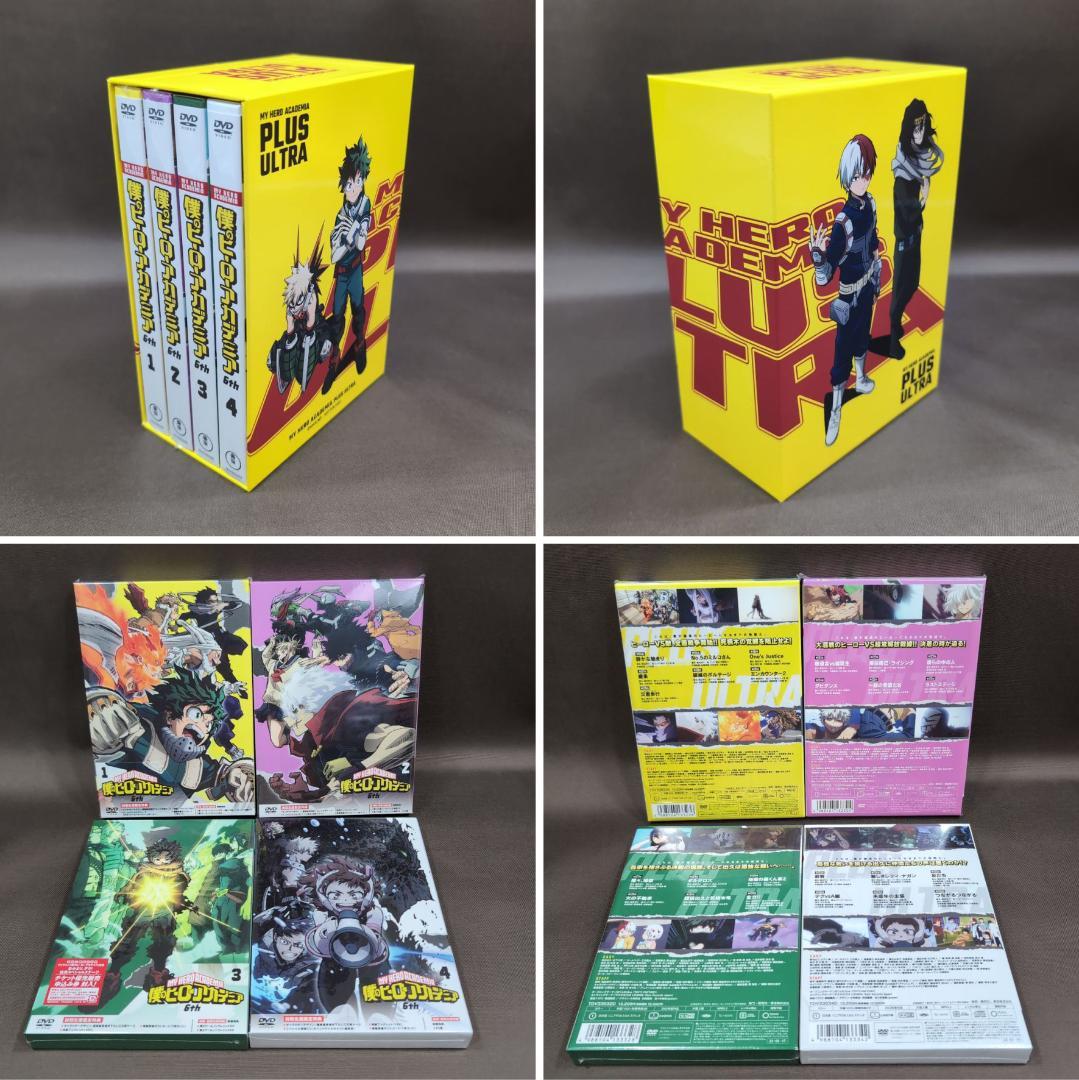 ウ*ク様 僕のヒーローアカデミア1期〜7期+劇場版2本 DVD全巻収納BOX付
