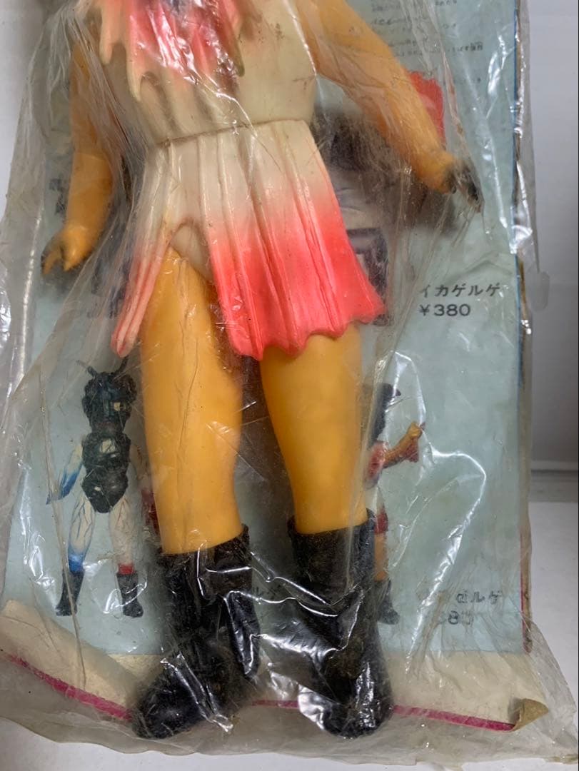 ⚠️未使用デッドストック　超人バロムワン　オコゼルゲ　スタンダード　当時物