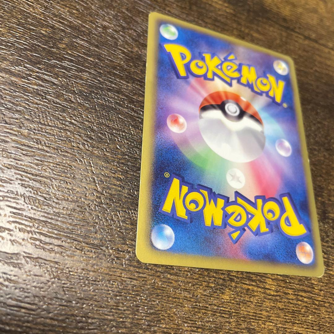 「美品」ポケモンカード レシラムsr ゼクロムsr bw 1edセット