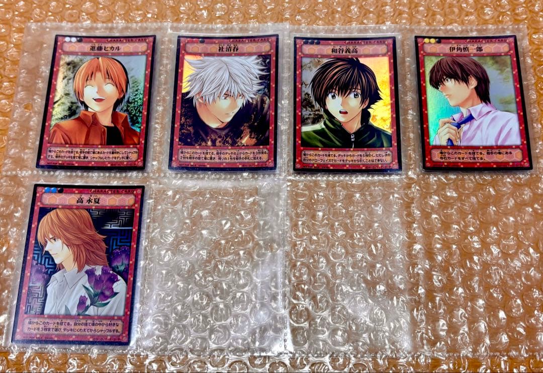 【希少】ヒカルの碁 ヒカ碁 TCG トレカ 非売品 封入特典 キラ等33点セット