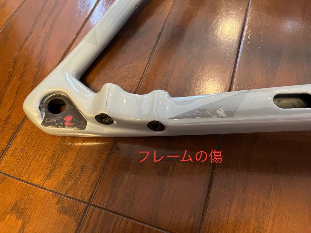 フ*S様 TREK フレームセット 現行モデル　【トップチューブの割れあり】