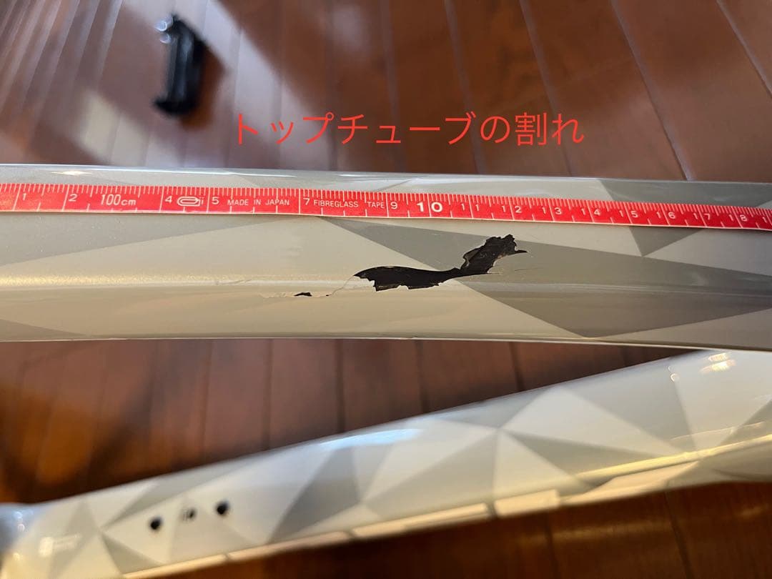 フ*S様 TREK フレームセット 現行モデル　【トップチューブの割れあり】
