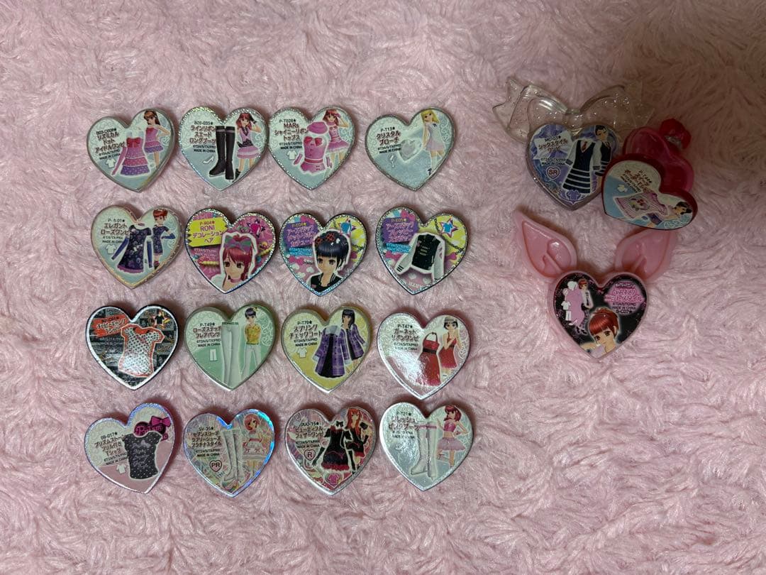 プリティーリズム プリズムストーン トランク ペアチャム EX限定