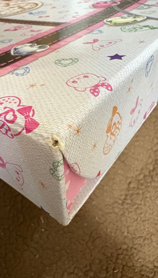 プリティーリズム プリズムストーン トランク ペアチャム EX限定