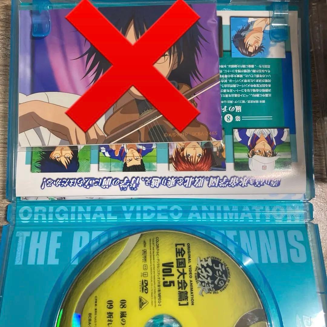 テニスの王子様 DVD全巻セット