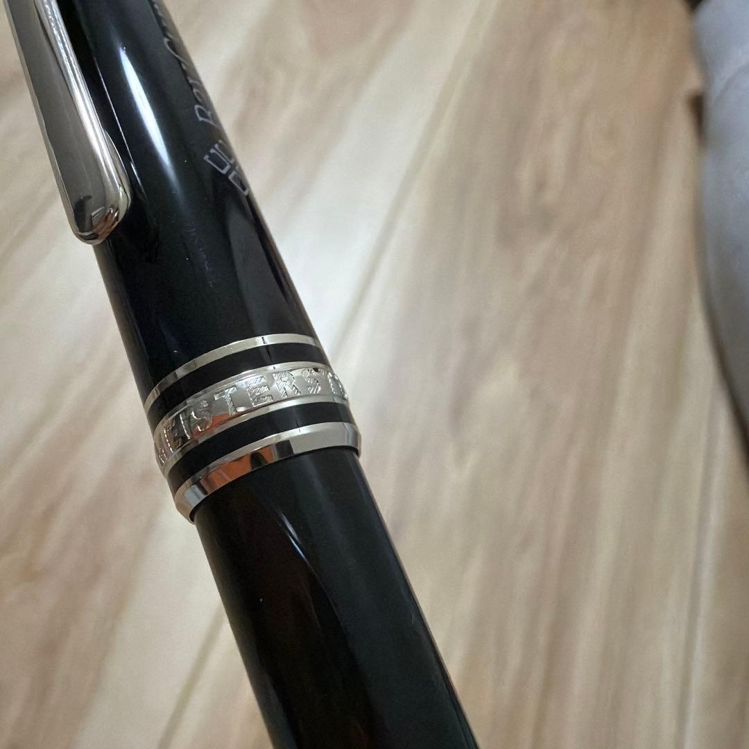 マイスターシュテュック プラチナライン ミッドサイズ MST P164 BP