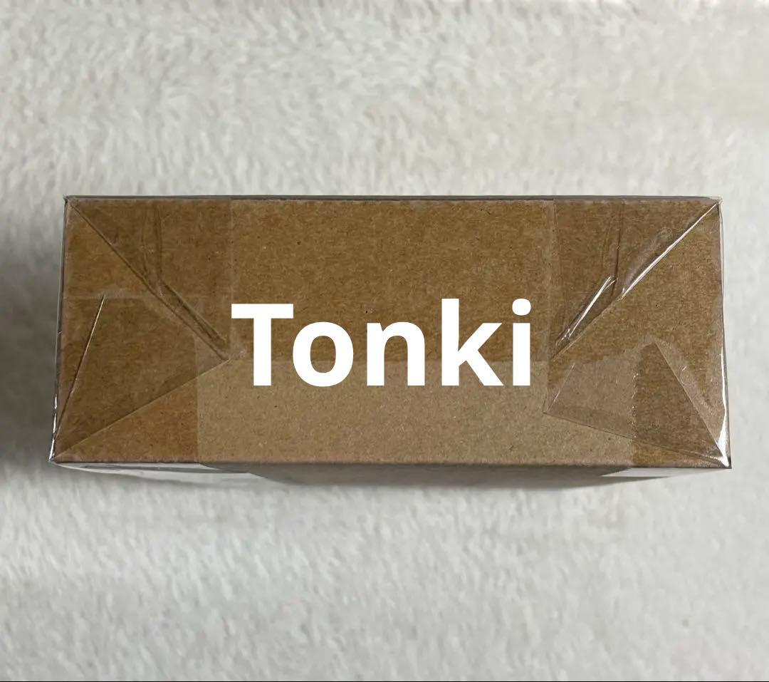 デジモン D-3 25th COLOR EVOLUTION 一乗寺賢カラー