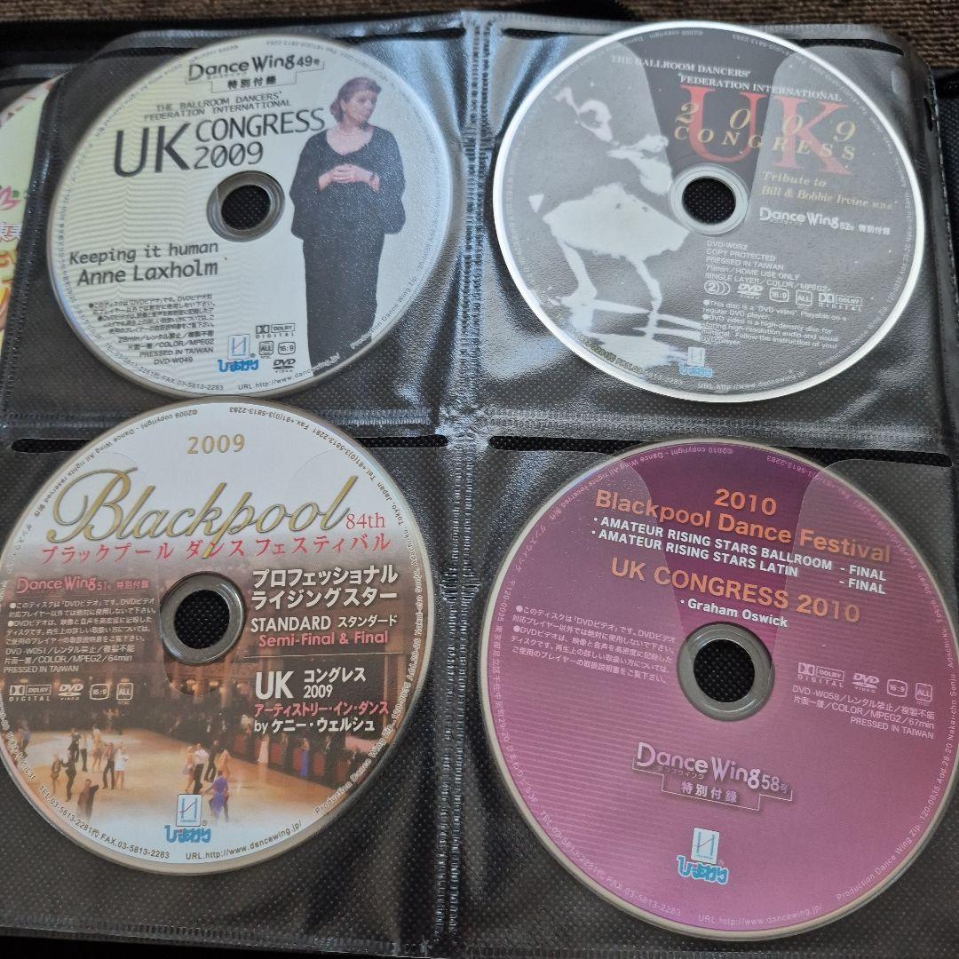 社交ダンス DVD. CD.まとめ売り　ケース付き