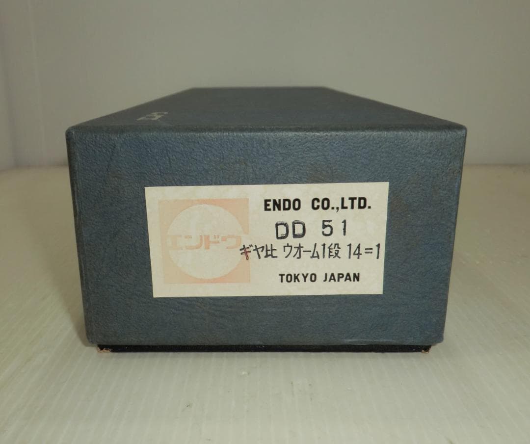 エンドウ HOゲージ DD51形 追加変更パーツ有 試走程度 美品☆彡