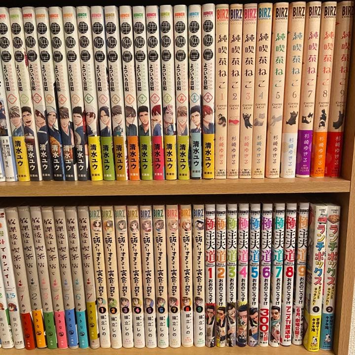 漫画　まとめ売り　No.13 タイトル毎のバラ売りOK