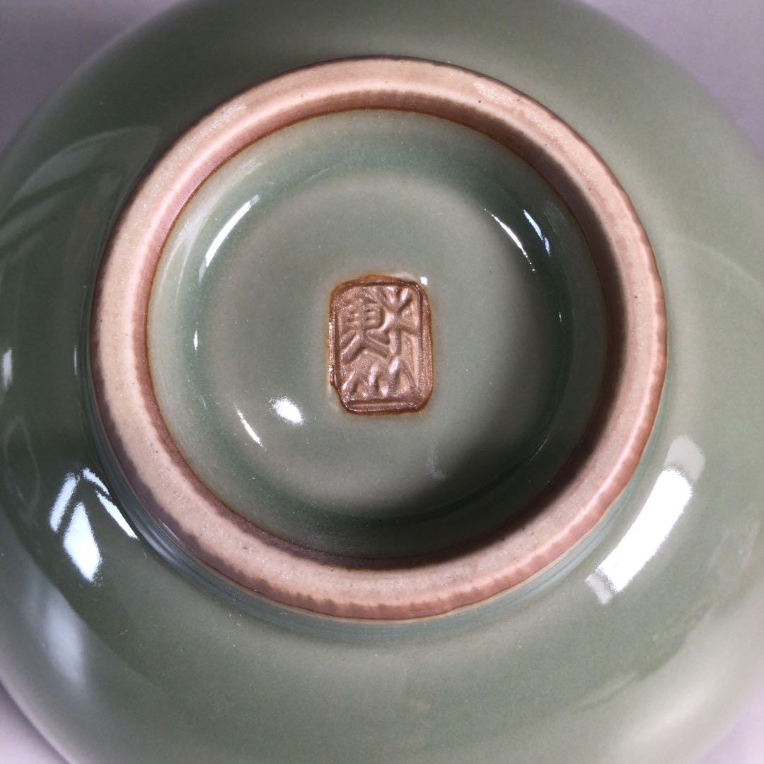 Ｐ９８　茶碗　『諏訪蘇山造』『青磁茶碗』　抹茶碗　共箱　茶道具