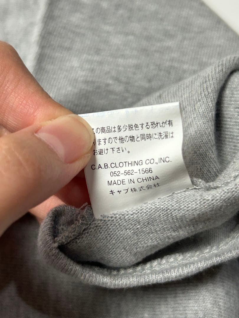 SHANK サイン入り　ラグランTシャツ　THE NINTH APOLLO M