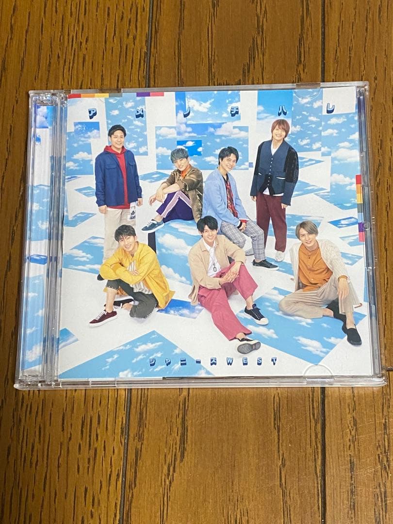 WEST.　CD・アルバム・DVD　まとめ売り