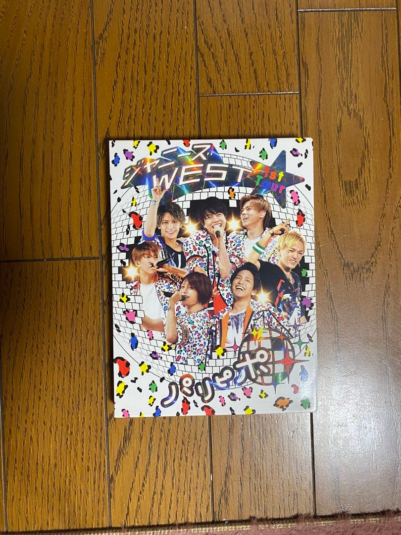 WEST.　CD・アルバム・DVD　まとめ売り