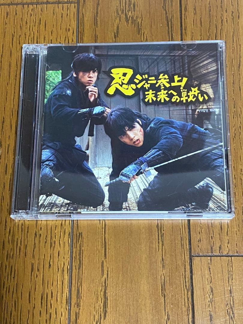 WEST.　CD・アルバム・DVD　まとめ売り