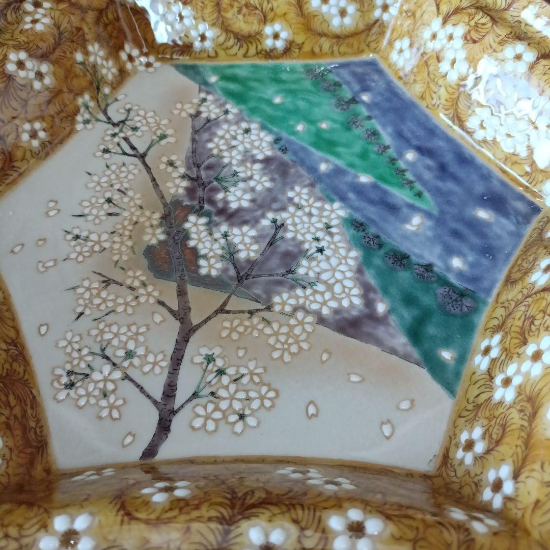 新価格◆九谷焼 伝統工芸士 ◆宮本晄オリジナル作品◆ 飾鉢◆◆春景色◆◆