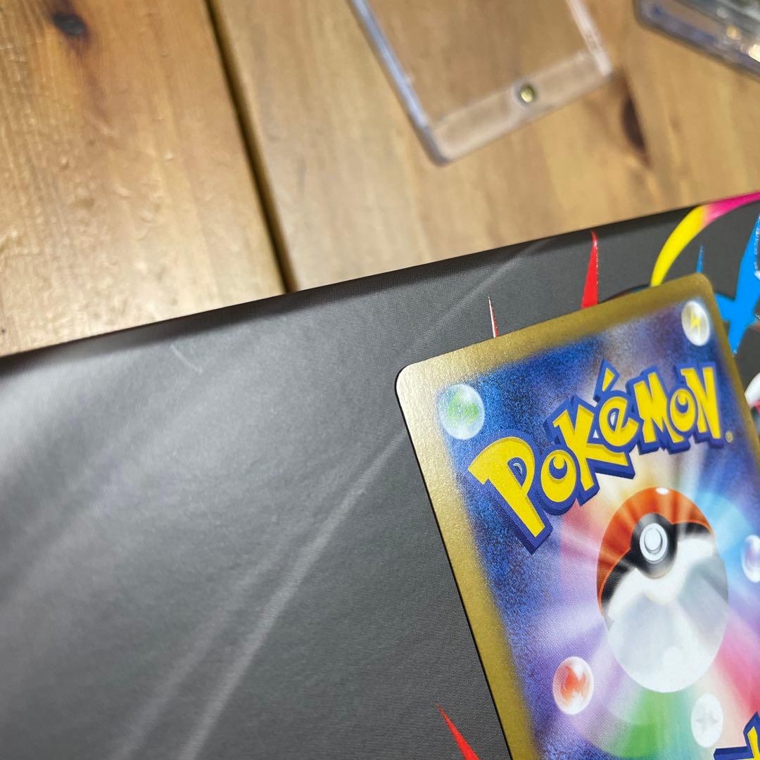 メガリザードンX EX SAR 360 HP インフェルノX