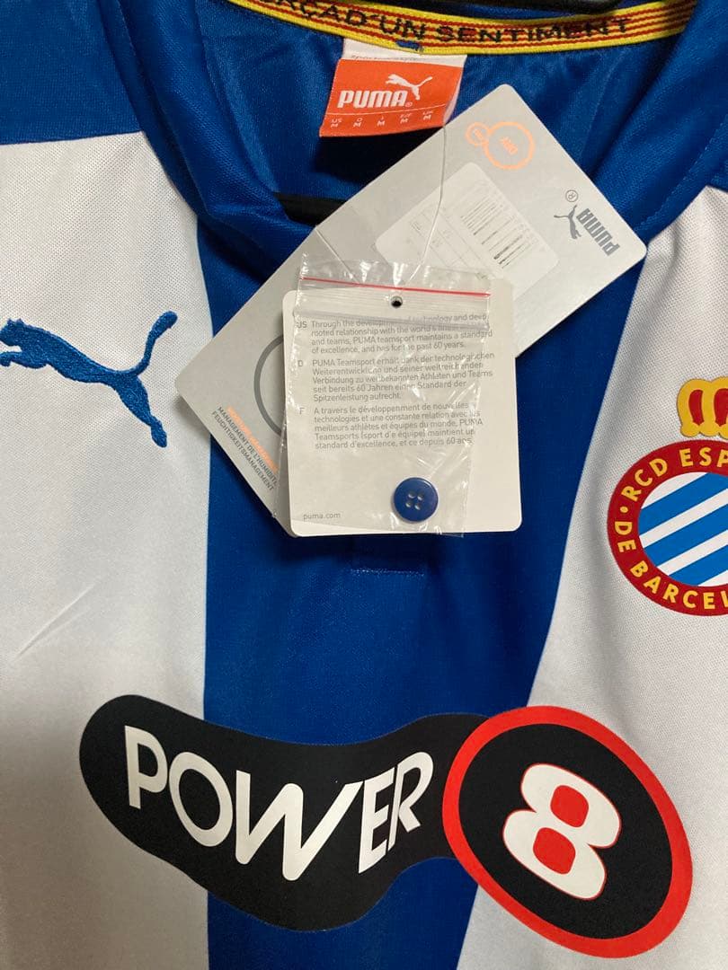 プーマ　エスパニョール　ユニホーム　US Mサイズ 未使用品