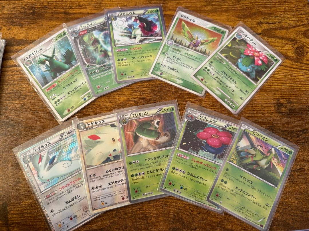 ポケモンカードまとめ売り