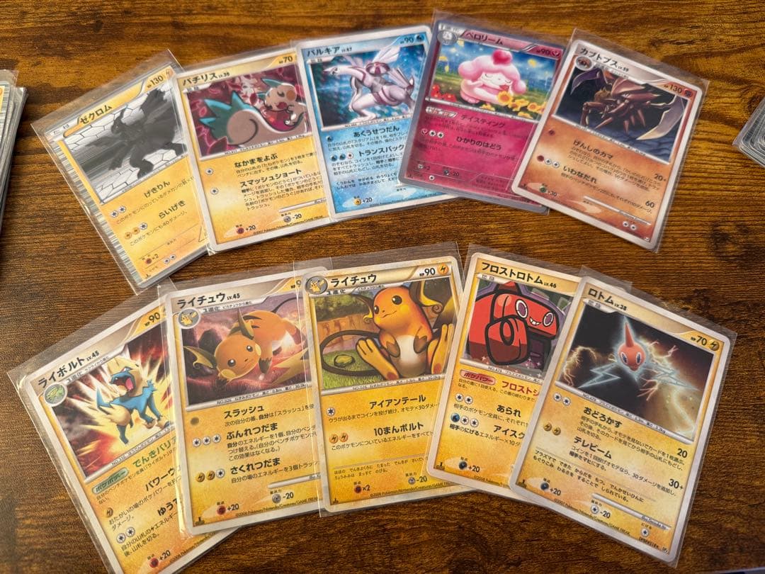 ポケモンカードまとめ売り