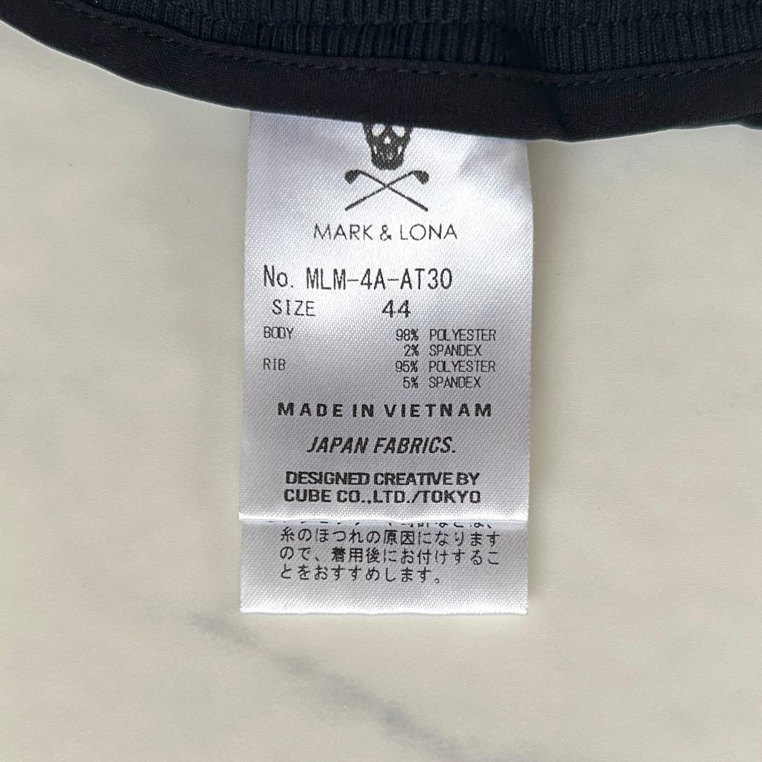 マークアンドロナ セットアップ 2024年モデル 総柄 パーカージョガーパンツ