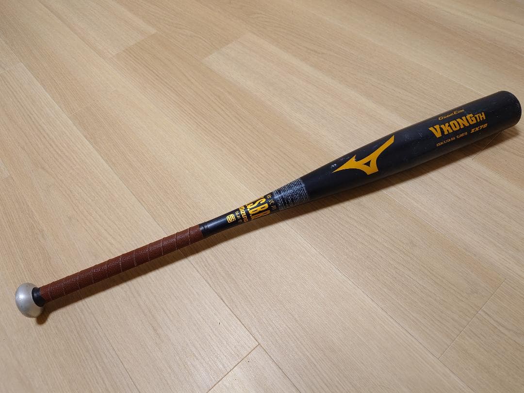 ミズノ Global Elite VKONGTH 軟式バット 83cm