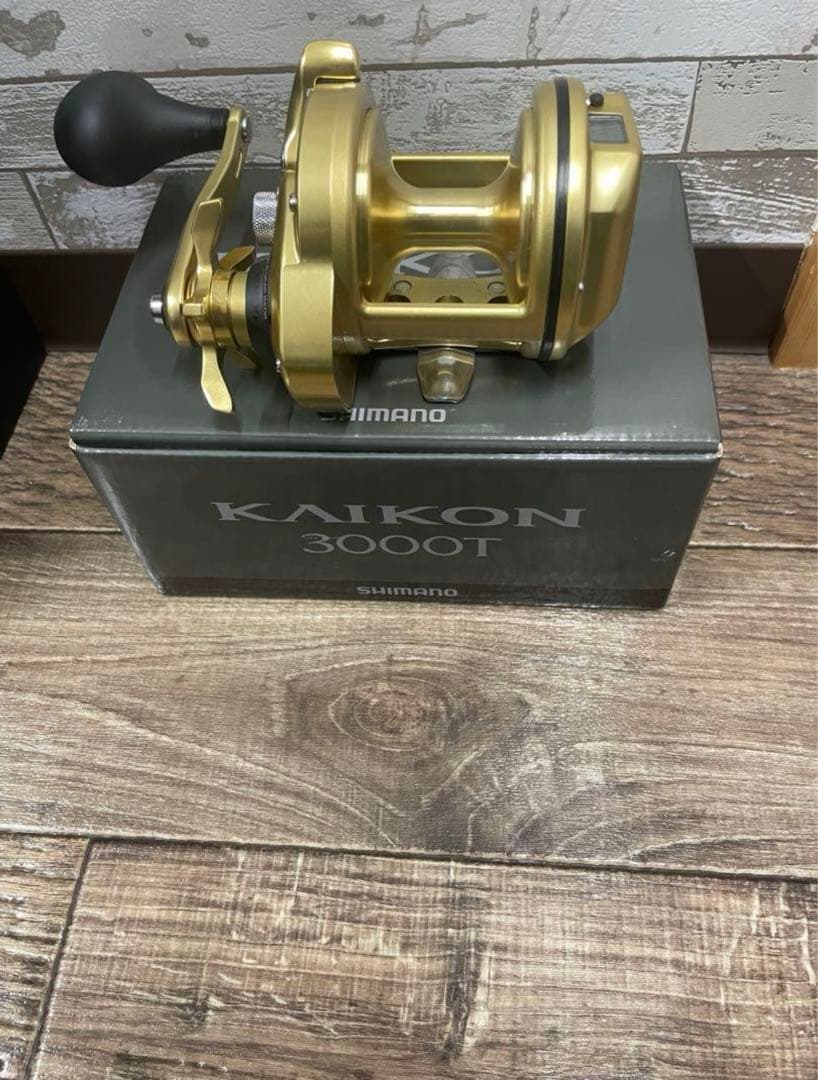 KAIKON 3000 海魂