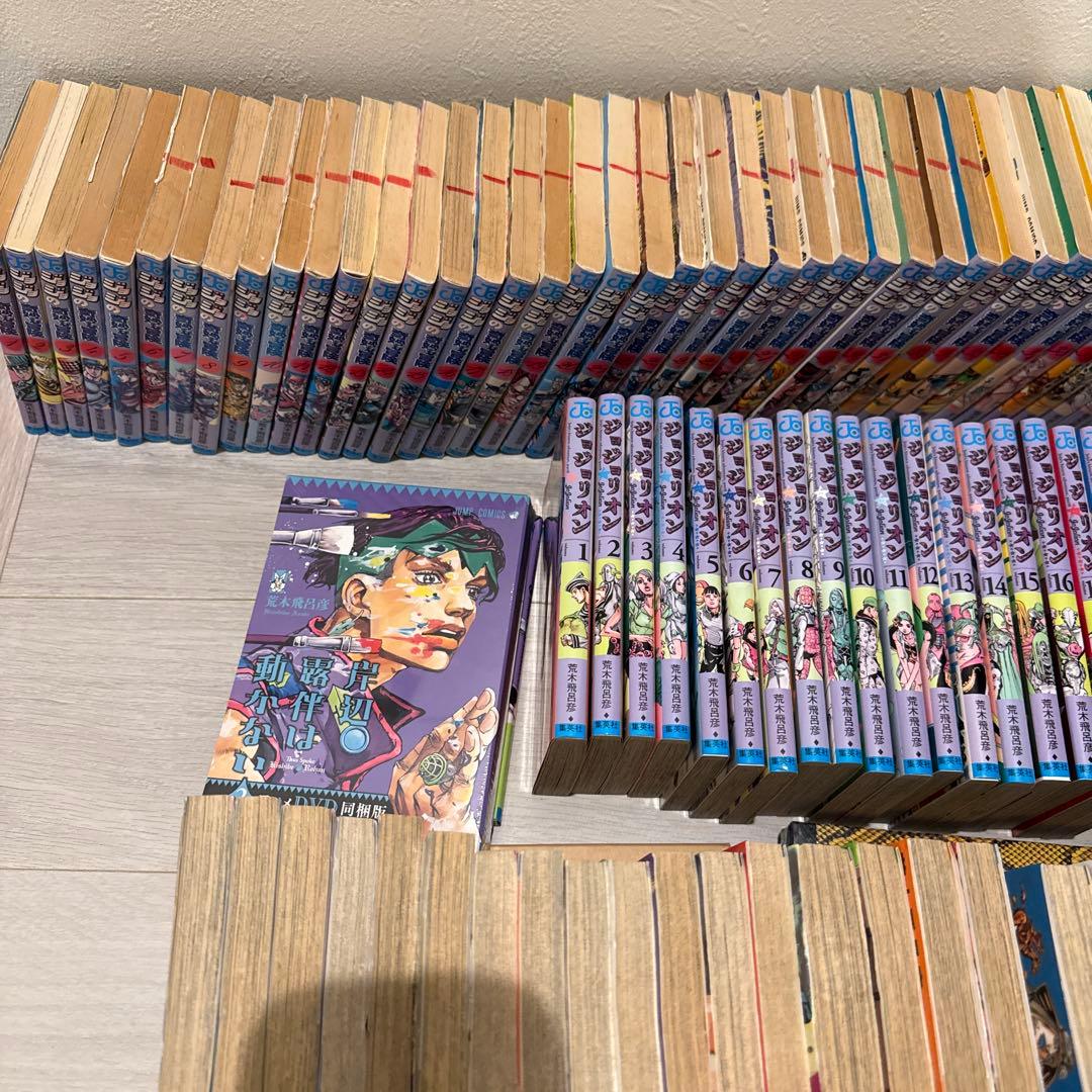 ジョジョの奇妙な冒険　1〜8部全巻セット　 9部 5巻　岸部露伴は動かない