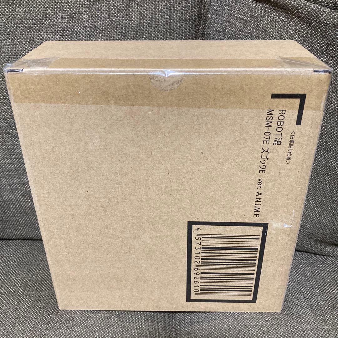 【新品未開封】ROBOT魂 ズゴックE ver. A.N.I.M.E.