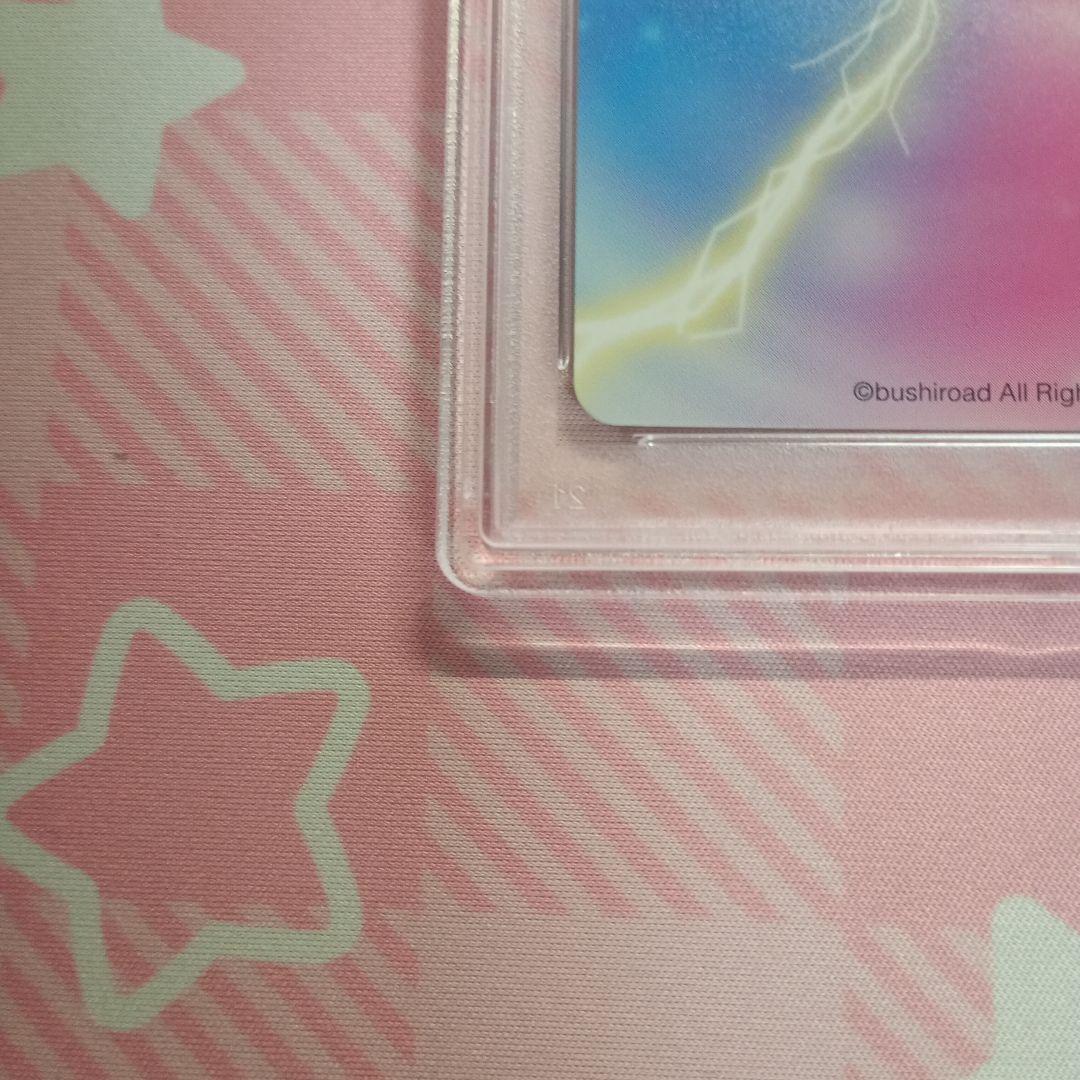 ヴィクトリースパーク モモ SP サイン ToLOVEる PSA10