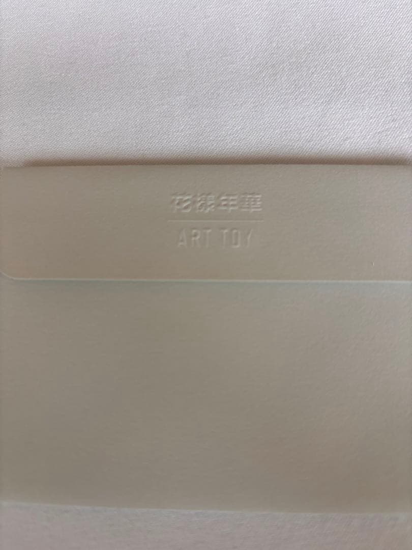 BTS  花様年華  ART TOY  アートトイ  トレカ  ジョングク