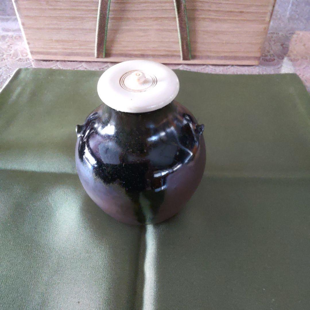 1４代味楽造　高取耳付茶入　鵬雲斎箱