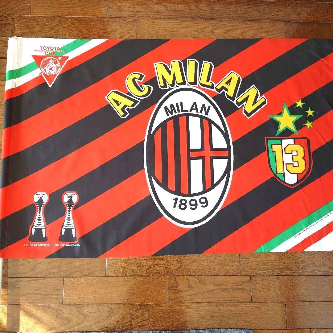AC MILAN 応援フラッグ TOYOTA CUP大判 ACミラン